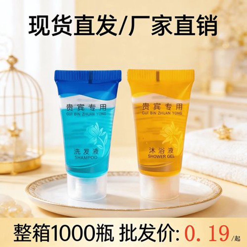 日化产品一件代发趋势解读